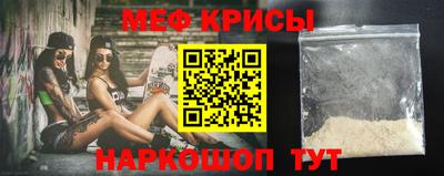 каннабис Краснознаменск