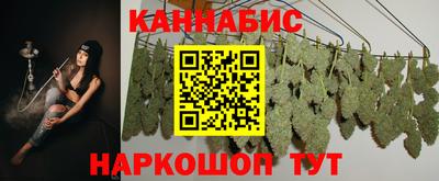 прущий лед Краснодар