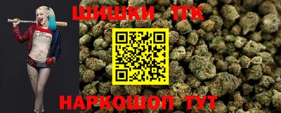 каннабис Краснознаменск
