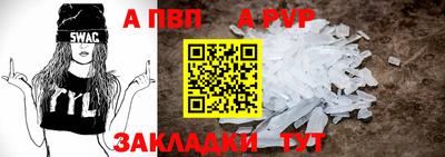 наркотики Краснокаменск